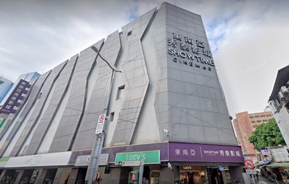 建商8.8億買下公館地標「東南亞戲院」 新美齊：穩定的投資