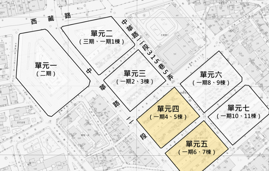 南機場整宅單元四、五通過 7599 第一階段 市府即刻啟動公辦都更