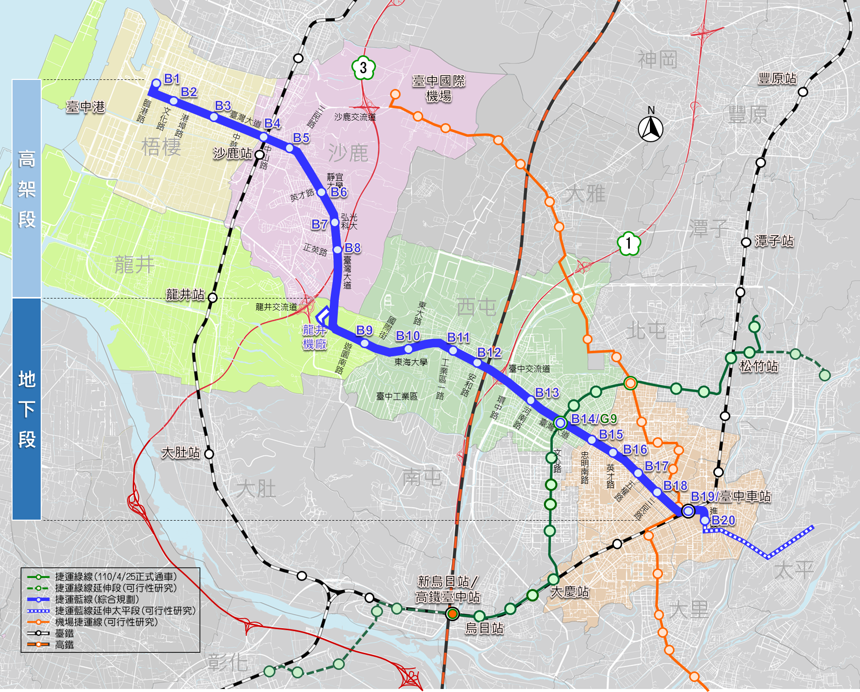 捷運藍線路網圖113.png