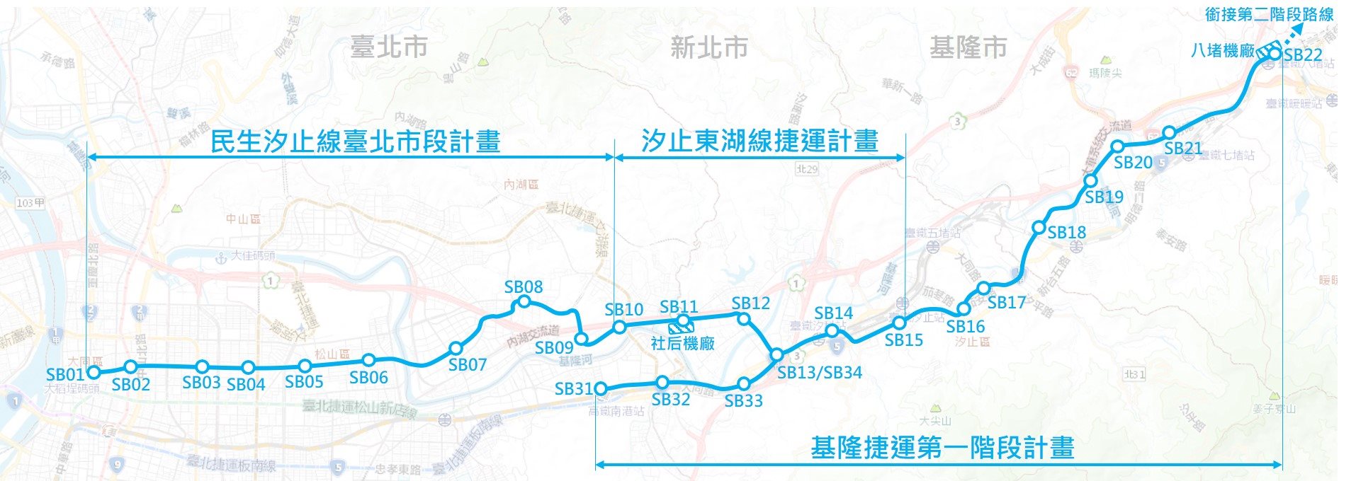 汐東線卡關20年明年開工 3站點近一年周邊房價已漲逾1成